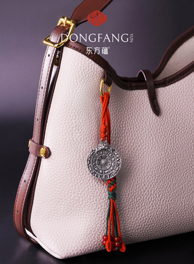 足银999九宫八卦藏传佛牌挂件