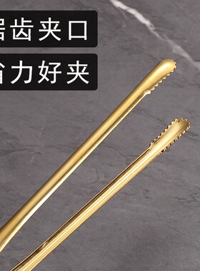 加长烤肉夹子304不锈钢烧烤夹韩式料理烤肉店自助餐夹冰夹牛排夹