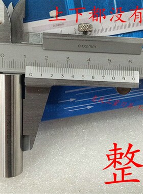 游标卡尺0-150-200-300-500mm 精度0.02 整体 半整体 不锈钢