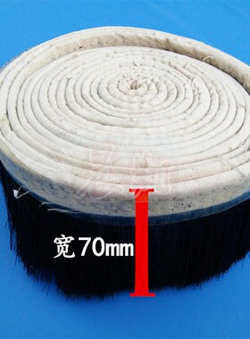 雕刻机吸尘罩毛刷 吸尘器 吸尘管 木工雕刻机专用 雕刻机配件