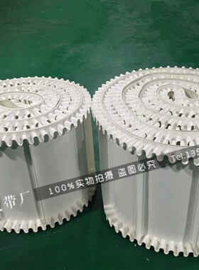 PVC输送带 流水线工业皮带 加挡板隔板裙边提升机 防滑爬坡传送带