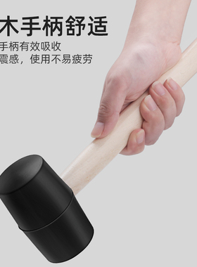 橡胶锤子橡皮胶锤大号软胶牛筋塑料榔头贴砖装修安装瓷砖尼龙工具