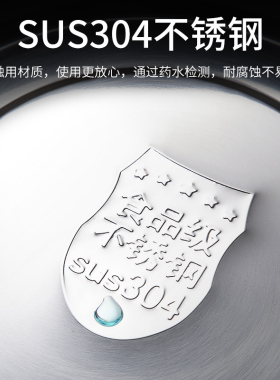 不锈钢盆304食品级加厚大号 特大家用厨房和面洗菜脸盆洗衣大盆子