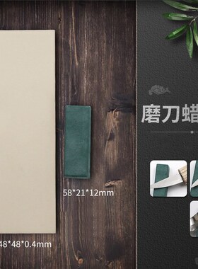 记工5件套木工雕刻刀 弯刀直刀刮刀 雕刻木勺 手工雕刻图案工具