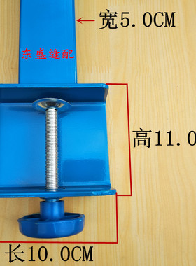 断布机配件撑布架托布架支撑架裁剪机切布机裁布机轨道省布机配件