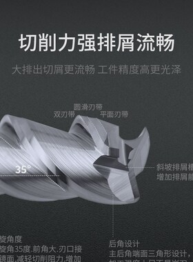 HYU台湾55度铝用钨钢圆鼻刀3刃铣铝专用牛鼻刀合金立铣刀0.5/1.0R