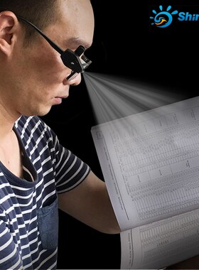迷你LED手电筒眼镜灯阅读照明户外钓鱼灯徒步看书灯夹小灯便携型