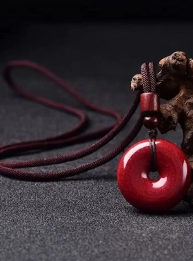 砂朱砂平安扣吊坠本命年节日礼物平安扣挂件情侣孩童链低含量