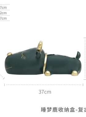 创意款收纳盒摆件家居装饰厅桌面置物架创意纸巾盒