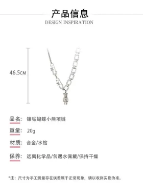 项链2021年新款女时尚小众设计感ins嘻哈潮个性酷配饰锁骨链