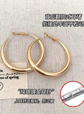 赵露思同款大圈圈耳环轻奢高级感素圈气质耳饰纯银圈圈2025新款女