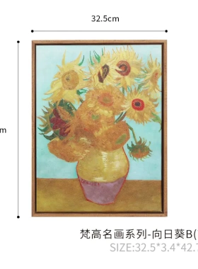 床头画简约客厅沙发背景墙装饰画卧室抽象画酒店客房挂画
