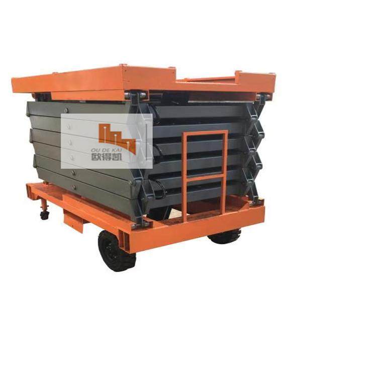 厂供应8米全自行走升降机自行走电动升降台升降机,淘宝优惠券,粉丝福利购,淘宝优惠卷