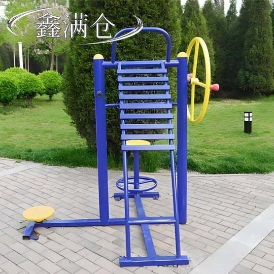 Equipment community square park community outdoor sports path elderly multifunctional quadruple trainer