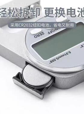 XD电子数显测厚仪测厚规厚度卡尺纸张LUC板尺材测量仪平头尖头度