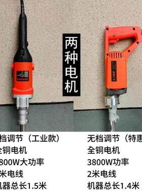电动锈新机彩钢瓦铁钢去锈翻用工字钢船除66106铁锈钢丝刷打磨抛
