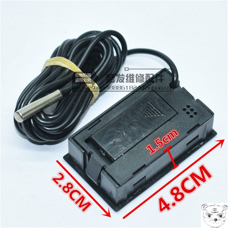 浴池专用水温温度计水温室温洗澡电子式沐浴测试浴池热水水体温,淘宝优惠券,粉丝福利购,淘宝优惠卷