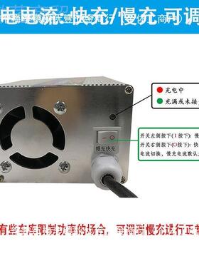 1串2V 24V 7串29.4V 8铁锂29.2V1 20A3车0A叉/车房77291458锂电池