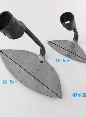 焊接草刮焊农用除草锄头锰钢加厚接草大刮67280抛带锯片钢锄光灰