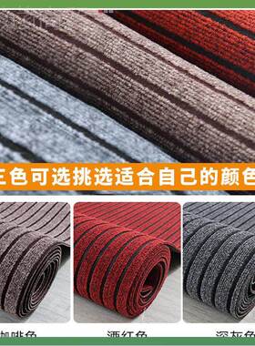 ?入户地防F$p$p^lx垫门耐脏脚垫浴室门口滑垫进门垫厨房吸水垫子