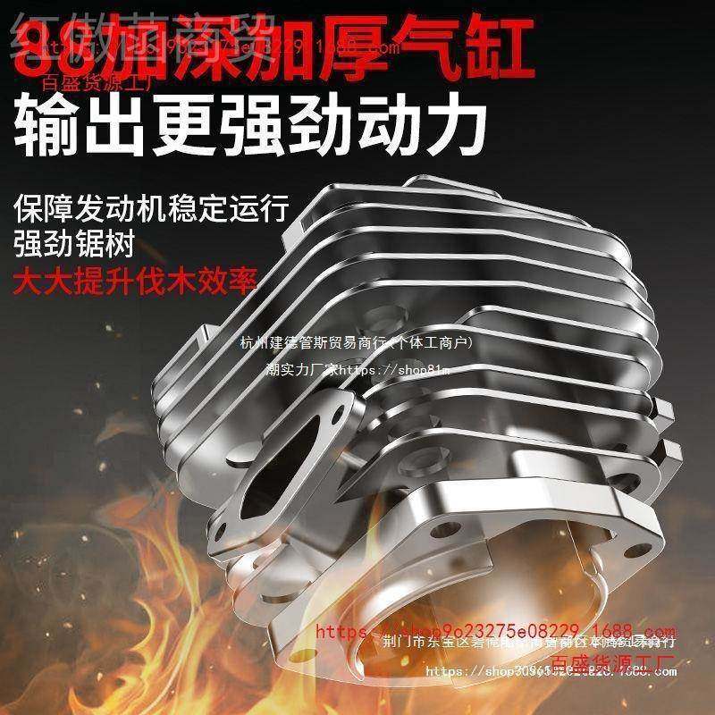 手进式口四冲程纯汽油链锯TGX家用小型多功电能持木工切割锯,淘宝优惠券,粉丝福利购,淘宝优惠卷