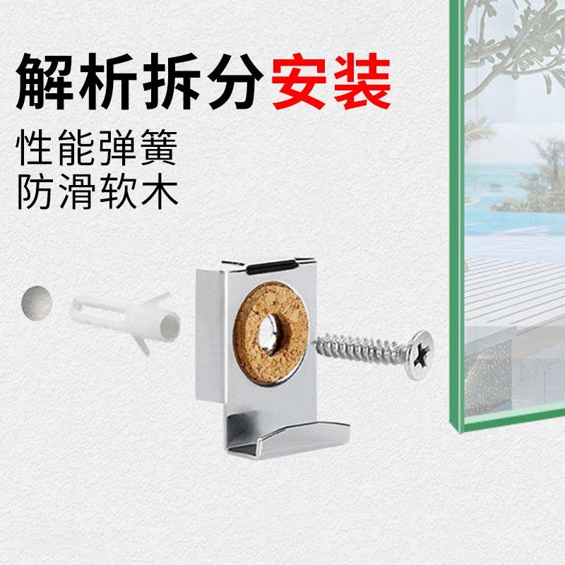 玻璃固定夹卡子夹子卡定配件扣器镜子浴室安装托支架挂墙层板卡扣,淘宝优惠券,粉丝福利购,淘宝优惠卷