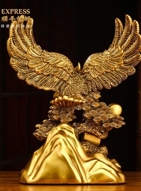 大展宏图老鹰摆件招财老板办公室客厅新中式装饰公司开业乔迁礼品
