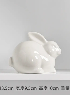 隆利陶瓷兔子白色in北欧可居摆件装饰复活景观货源