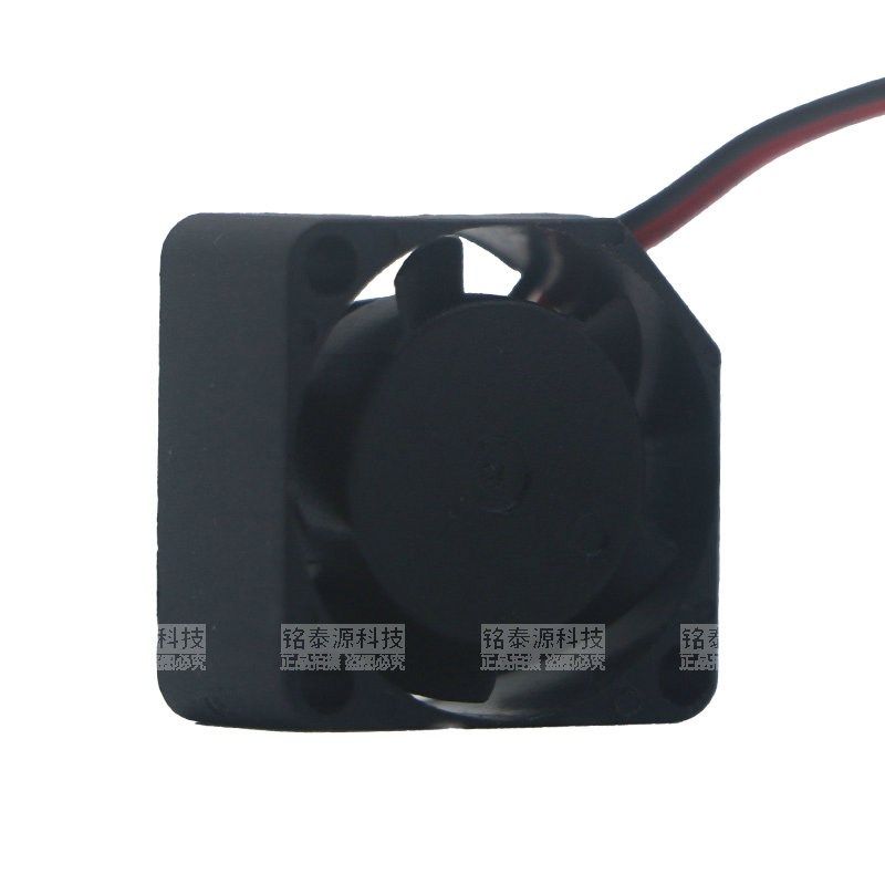 全新LSX 2006微型20*20*6MM笔记本12V 5V 静音2CM散热风扇USB,淘宝优惠券,粉丝福利购,淘宝优惠卷
