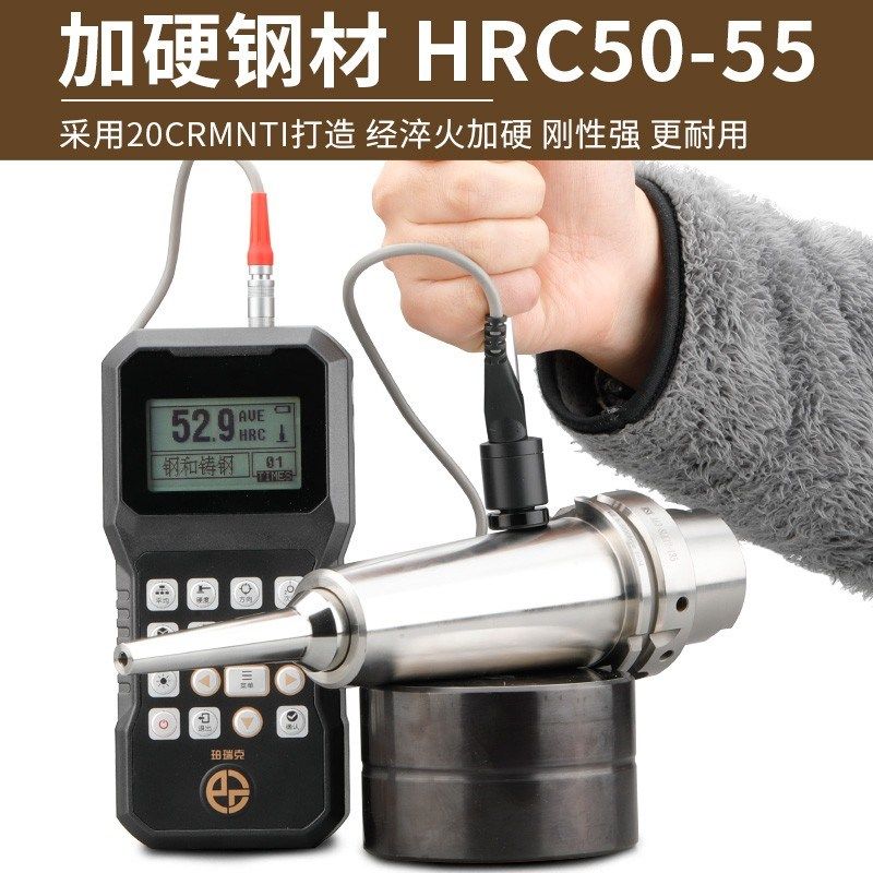 BT40/BT30热缩刀柄HSK32E/40E/50A/63A电磁感应热胀冷缩烧结刀柄,淘宝优惠券,粉丝福利购,淘宝优惠卷