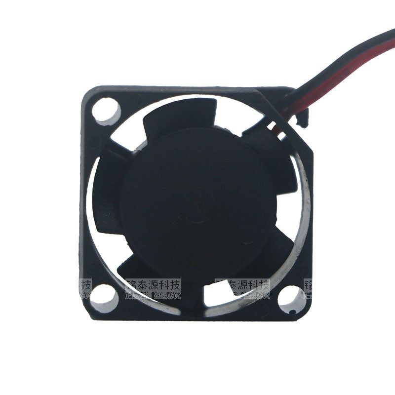 全新LSX 2006微型20*20*6MM笔记本12V 5V 静音2CM散热风扇USB,淘宝优惠券,粉丝福利购,淘宝优惠卷