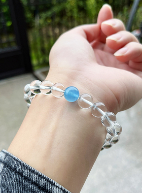 赵露思同款白水晶手链女情侣原石转运海蓝宝珠子天然水晶手串饰品