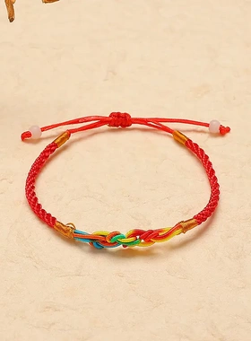 手工编织红绳手链端午节菠萝扣梅花扣手绳转运祈福五彩线绳