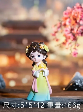 秋冬新品古装汉服盛世芳华女生小可爱摆件桌面装饰礼级感