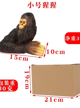 bigfoot the bful yeti tree statue大脚怪3d树脂挂件树木挂件