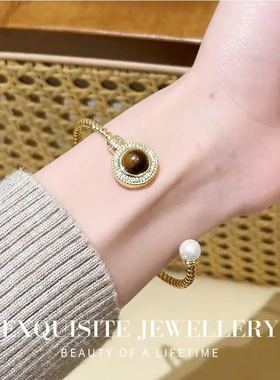 中古风美拉德虎眼石珍珠开口手镯女轻奢小众高级感法式复古手链手