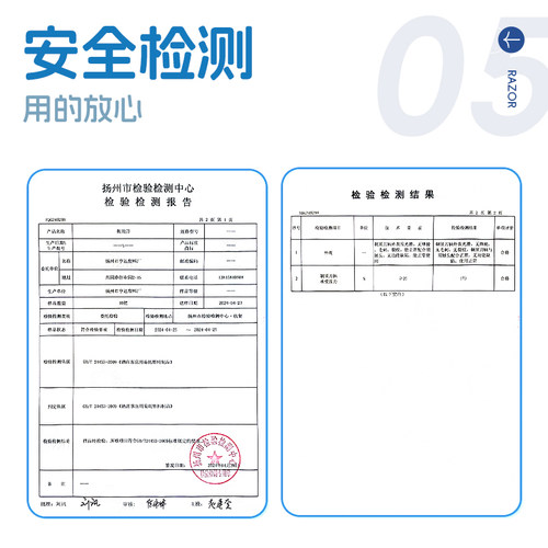 刮毛刀女士专用腋毛脱毛器去腿毛腋下剃毛器女生私密处修剪一次性 - 图3