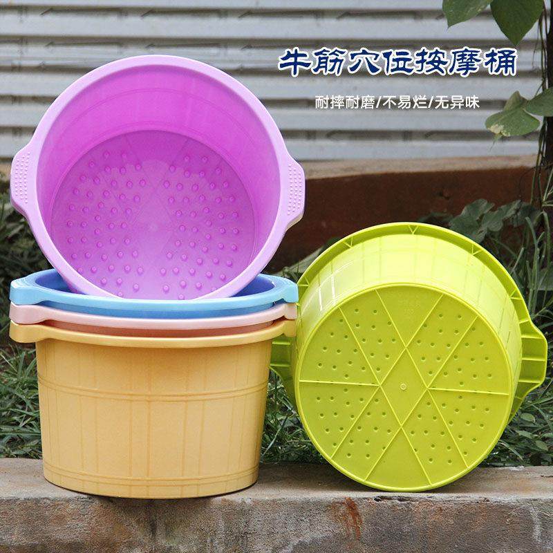 泡脚桶牛筋塑料足浴桶足疗用泡脚盆耐摔加厚沐足桶足浴家用洗脚盆,淘宝优惠券,粉丝福利购,淘宝优惠卷