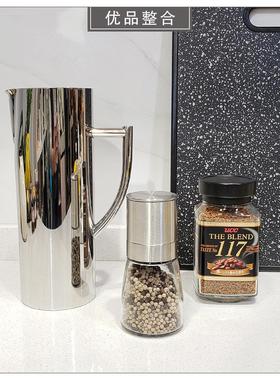 样板间简约软装现代厨房家居饰品摆件道具酒托盘菜板组合ZH2230