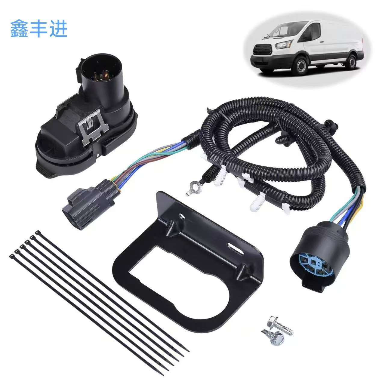9L3Z-15A416-A 带铁架4-7针拖车牵引线束连接器套件 - 图0
