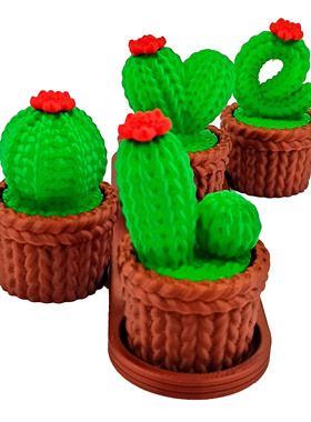 3D打印网红摆地摊爆款塑料工艺品创意十足LOVE趣味仙人掌盆栽摆件