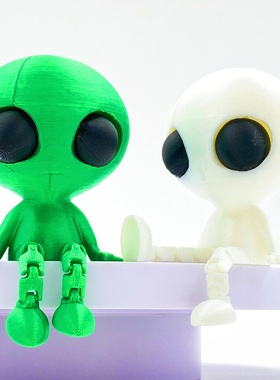 3D打印创意关节可动外星人模型呆萌可爱趣味小摆件家居书房装饰品