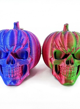 3D打印夜市摆地摊同款万圣节氛围感节日礼物南瓜骷髅头钥匙扣摆件