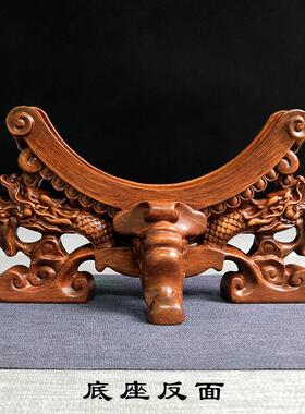 玉石平安扣摆件支架龙头底座大象祥云貔貅阿富汗玉石玉璧茶饼瓷盘