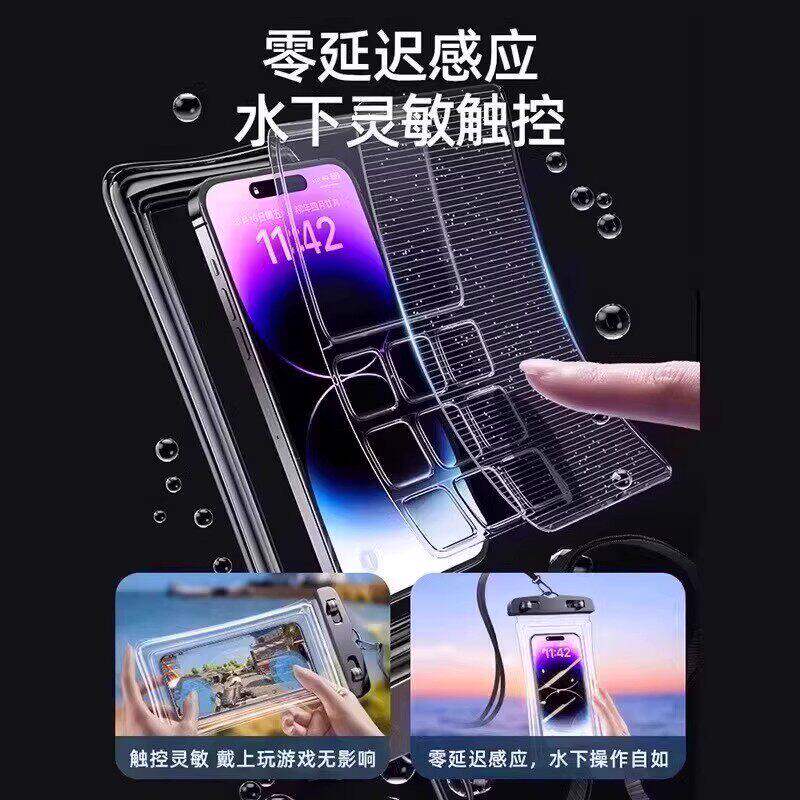 图 2