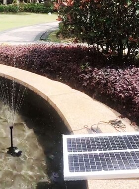 12W太阳能喷泉遥控喷泉太阳能景观喷泉直流水泵