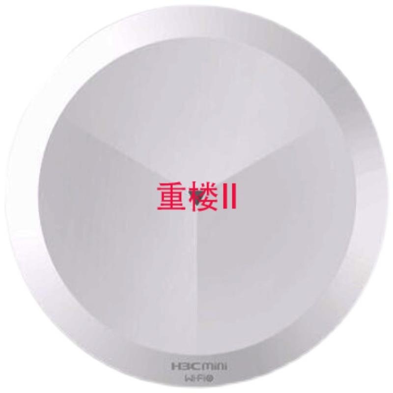 华三H3C无线 线AP MINI AX61/60 AX71 wifi6千兆吸顶式双频企业办公 - 图3