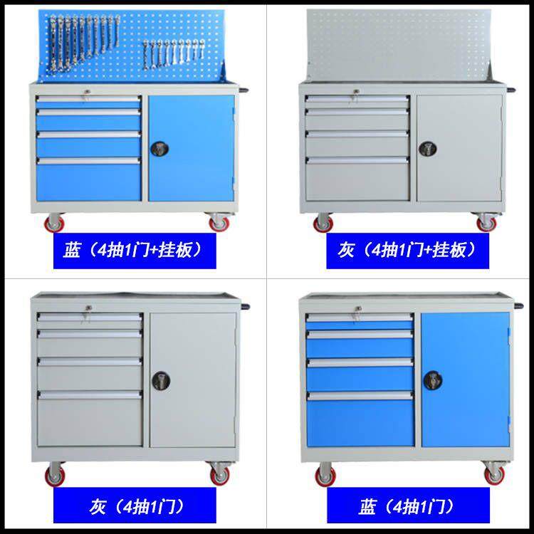 重型五金工具车汽修厂维修手推带轮工具柜加厚四抽一门车间手推车,淘宝优惠券,粉丝福利购,淘宝优惠卷