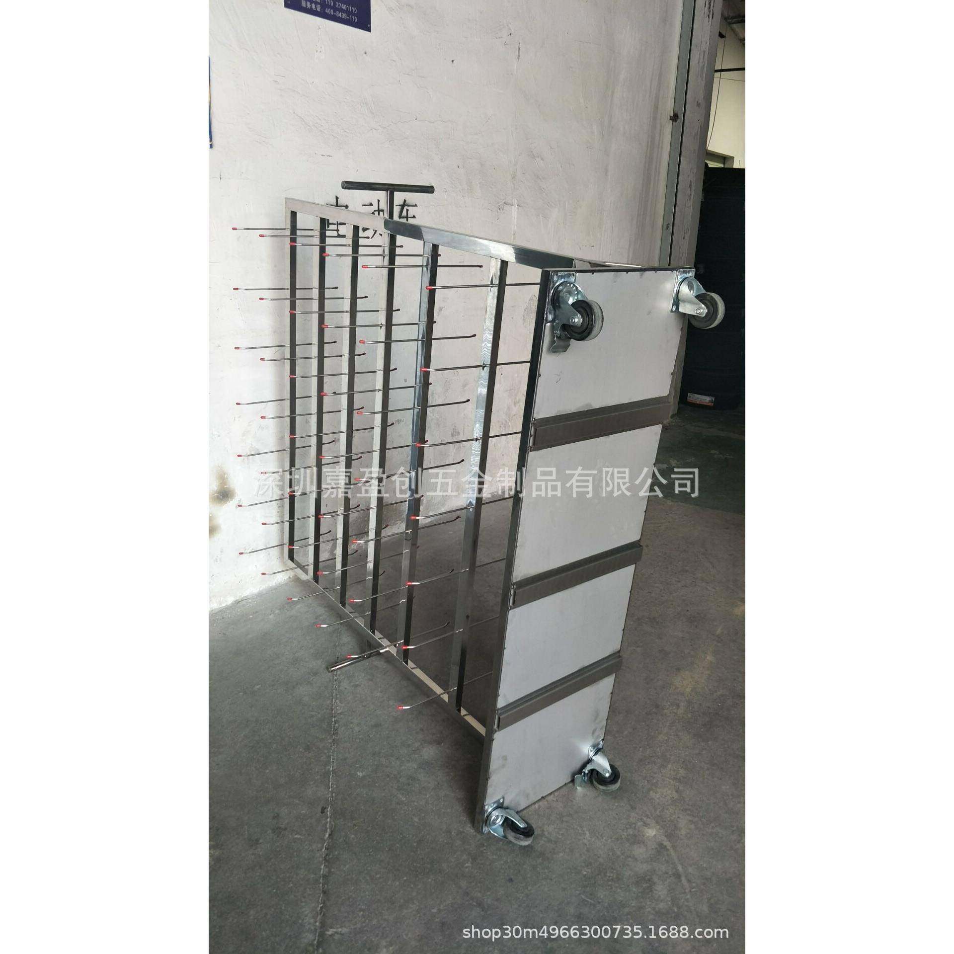 不锈钢挂料车smt料盘架物料贴片机料盘周转车PCB存放挂料,淘宝优惠券,粉丝福利购,淘宝优惠卷