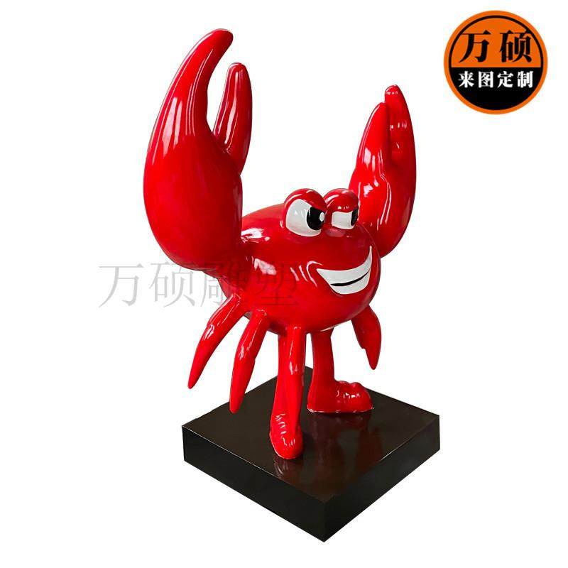 现货玻璃钢卡通螃蟹雕塑室内水产市场餐厅美陈装饰小品摆件,淘宝优惠券,粉丝福利购,淘宝优惠卷
